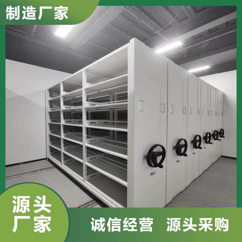 病理科密集架密集架生產廠家品質優選