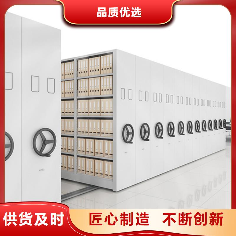 病理科密集架密集柜厂家免费安装