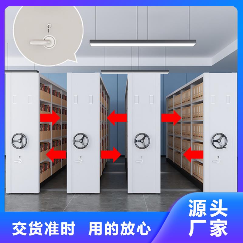 病理科密集架發(fā)電機罩殼誠信廠家