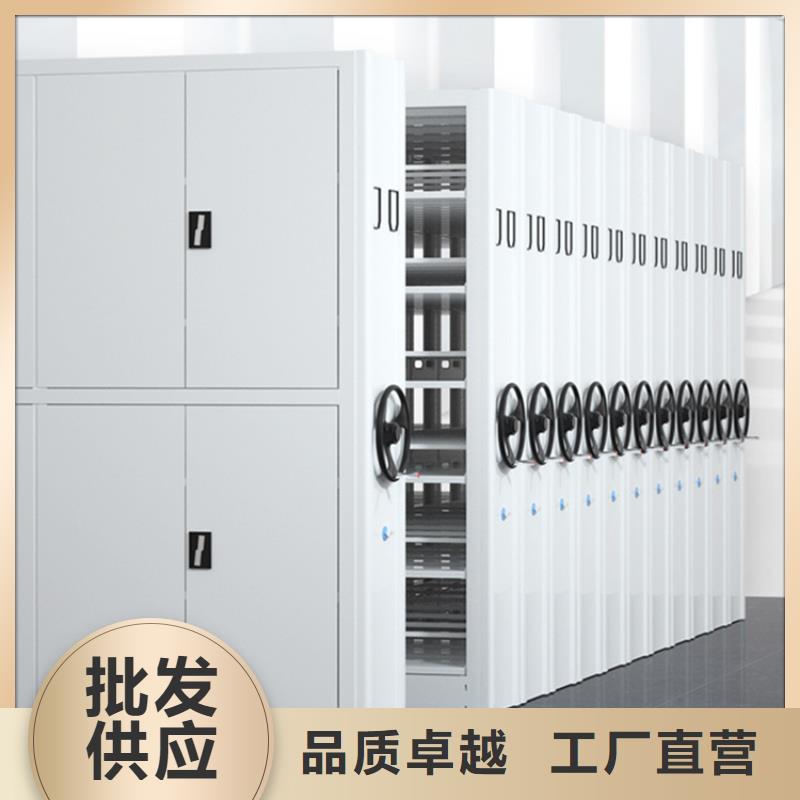 病理科密集架智能型密集架品質優良