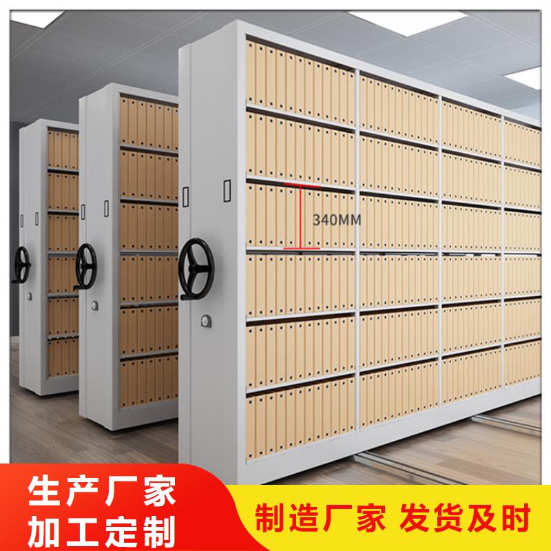 病理科密集架-密集型留樣柜適用場景