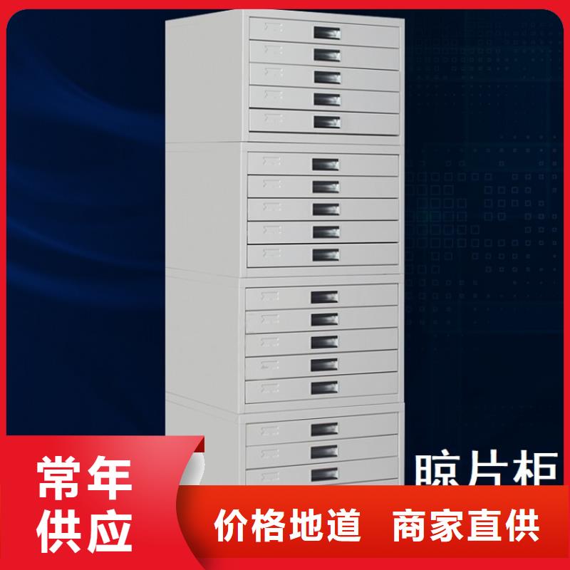 YF新款檢察院系統(tǒng)檔案密集架中標(biāo)價(jià)格