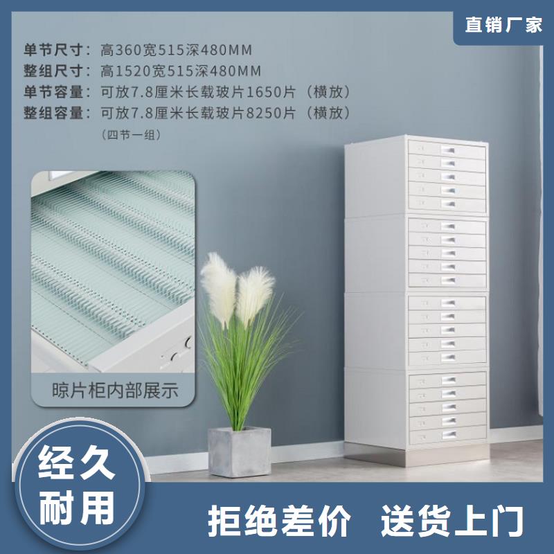 病理科密集架-文件保密柜量大從優