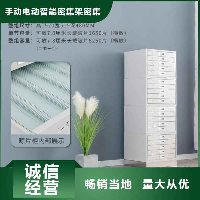 病理科密集架-密集型留樣柜適用場景