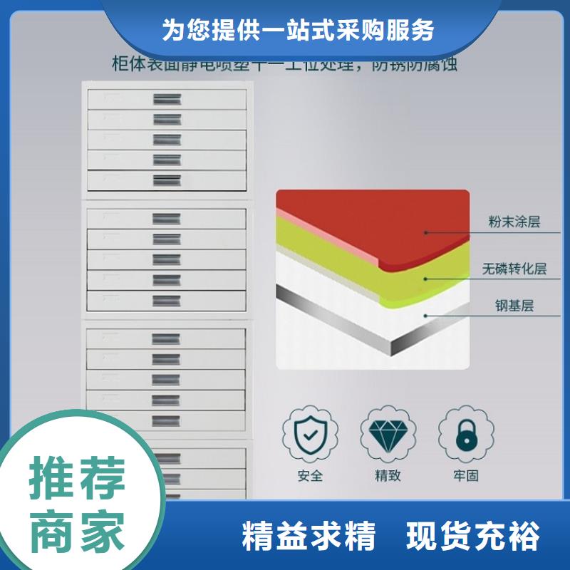 本地廠家水利局圖紙密集柜