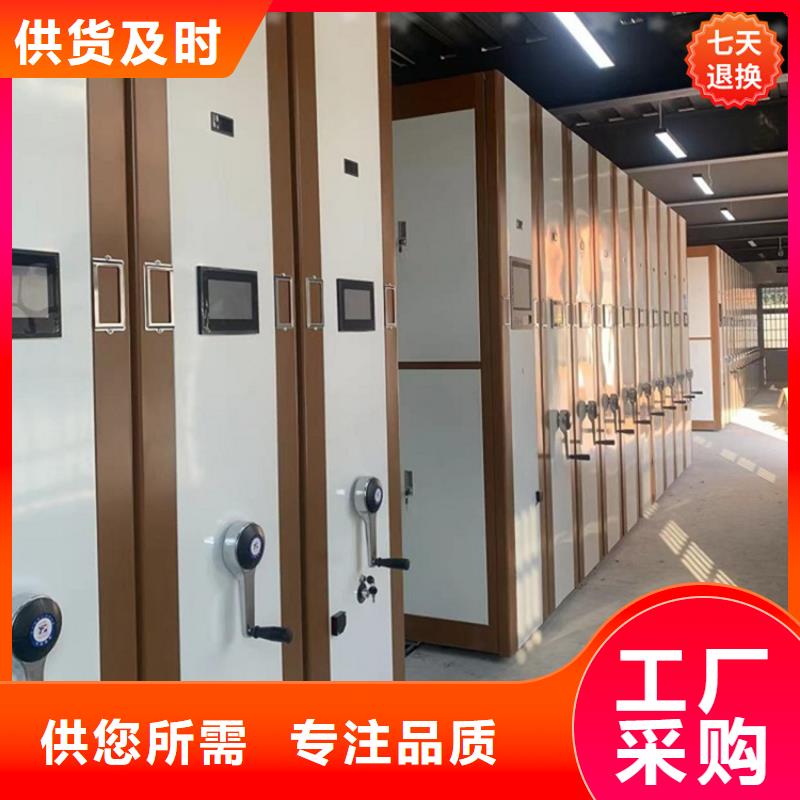 病理科密集架,【鋼木書架】制造廠家