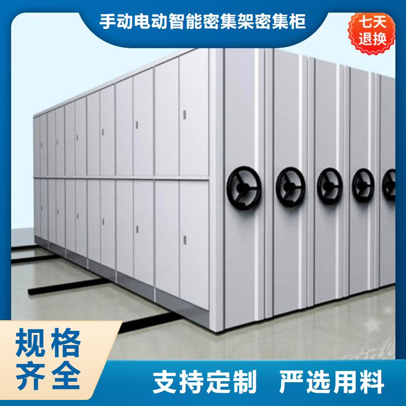 病理科密集架發(fā)電機(jī)罩殼誠信廠家