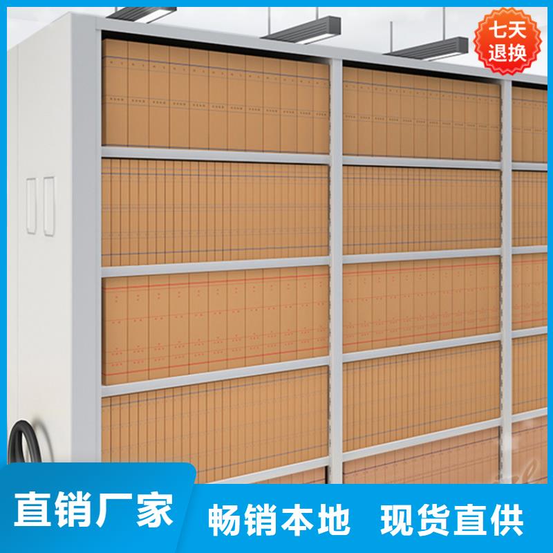 病理科密集架檔案室密集架敢與同行比價格