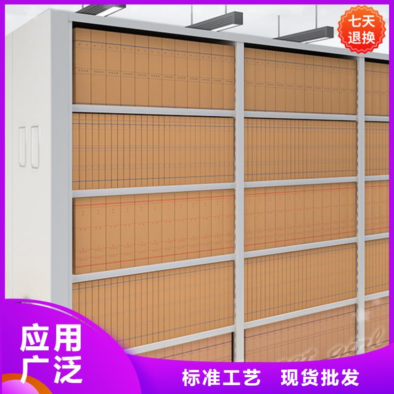 病理科密集架發(fā)電機罩殼誠信廠家