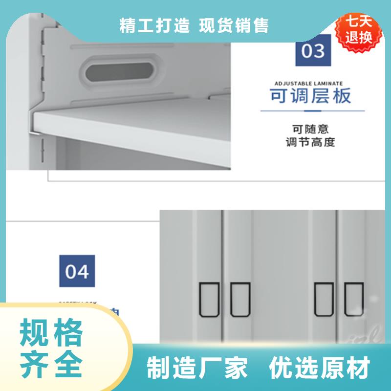 病理科密集架密集架生產廠家品質優選