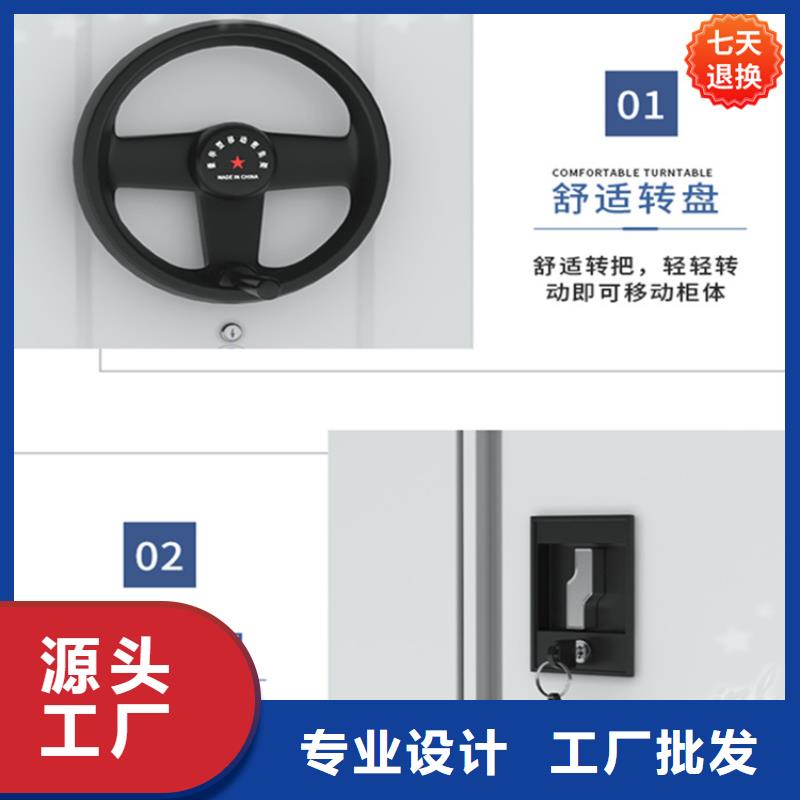 病理科密集架圖書館書架卓越品質保障