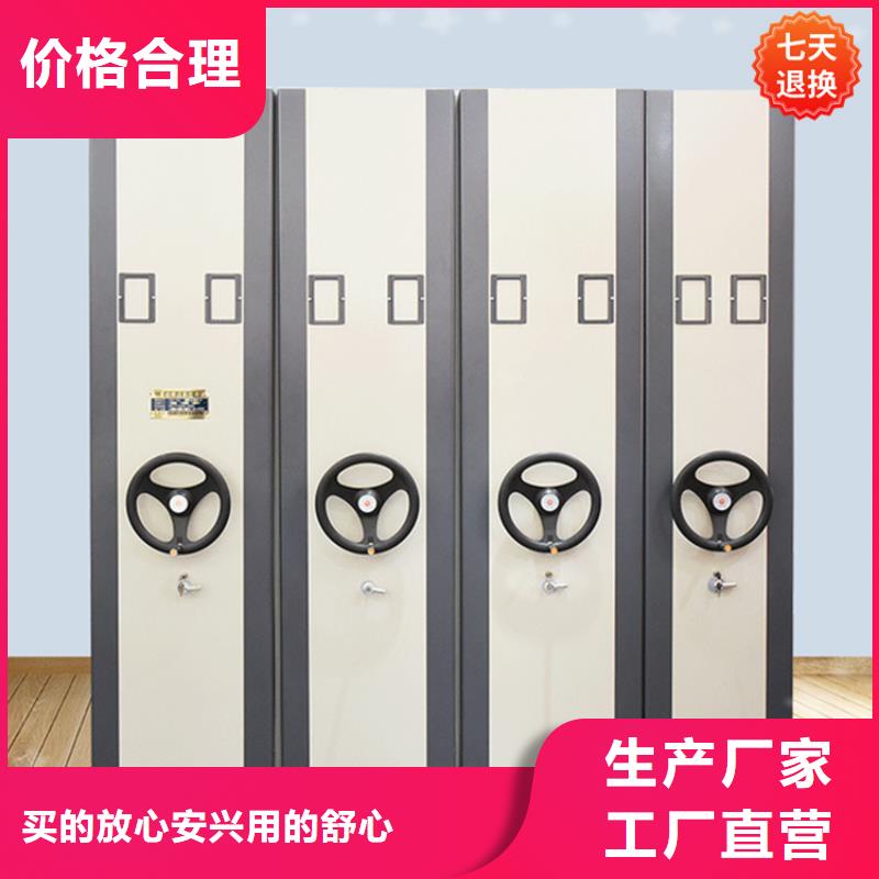 病理科密集架圖書館書架卓越品質保障