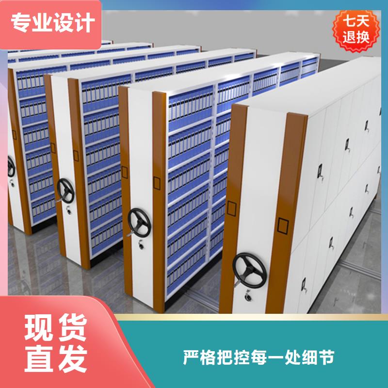 病理科密集架密集架生產廠家品質優選