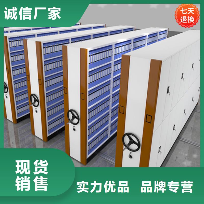 病理科密集架圖書館書架卓越品質保障