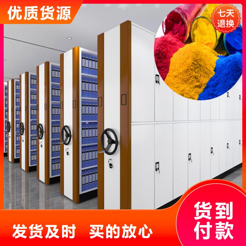 病理科密集架密集柜厂家免费安装
