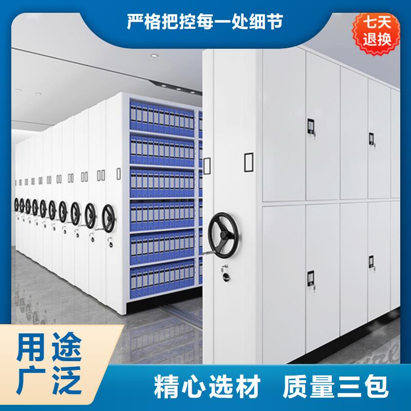 病理科密集架圖書館書架卓越品質保障