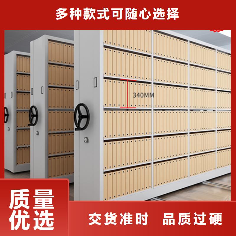 病理科密集架發(fā)電機罩殼誠信廠家