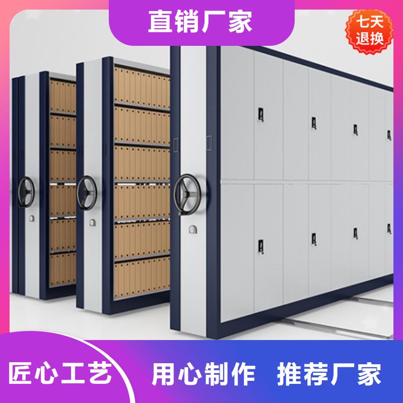 病理科密集架密集柜厂家免费安装