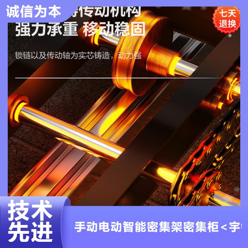 病理科密集架檔案室密集架敢與同行比價格