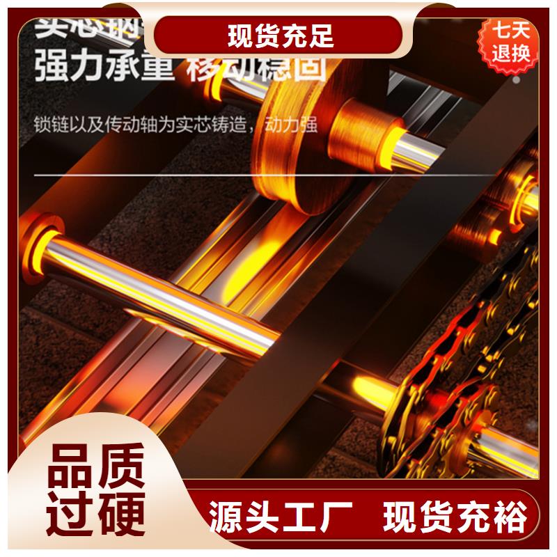 病理科密集架密集架生產廠家品質優選