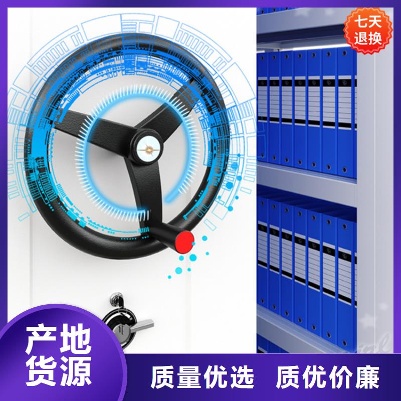 病理科密集架檔案室密集架敢與同行比價格