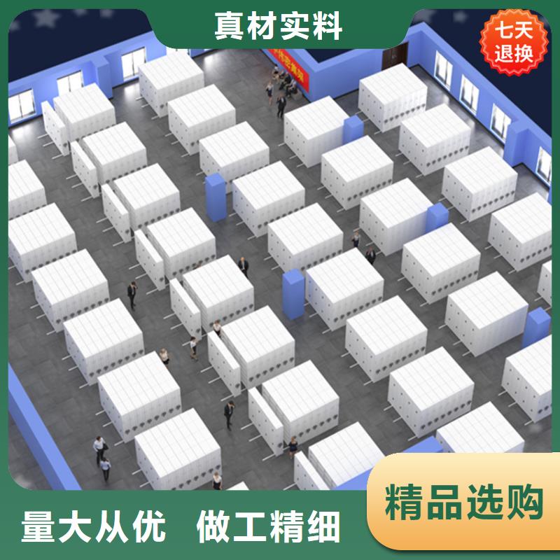 病理科密集架密集架生產廠家品質優選