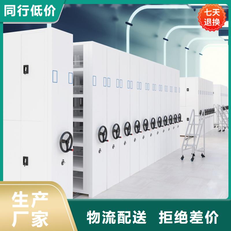 病理科密集架發(fā)電機(jī)罩殼誠信廠家
