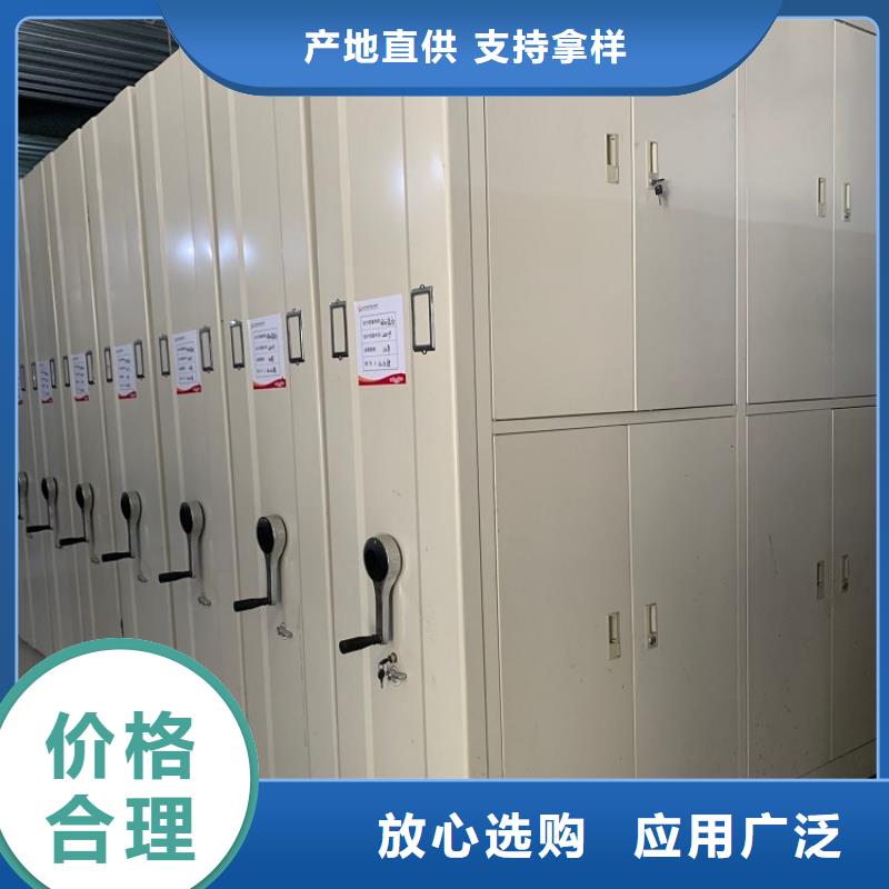 【智能檔案柜移動病案架專注品質】