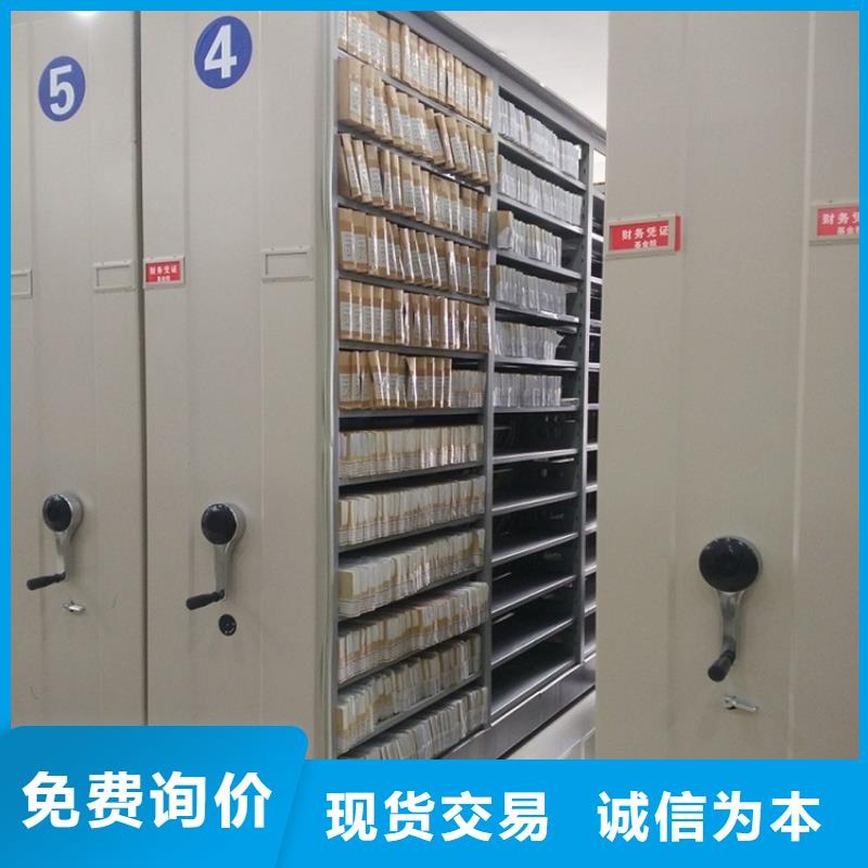 智能檔案柜玻片柜量大更優(yōu)惠