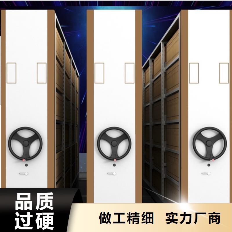 智能檔案柜留樣柜價格實惠