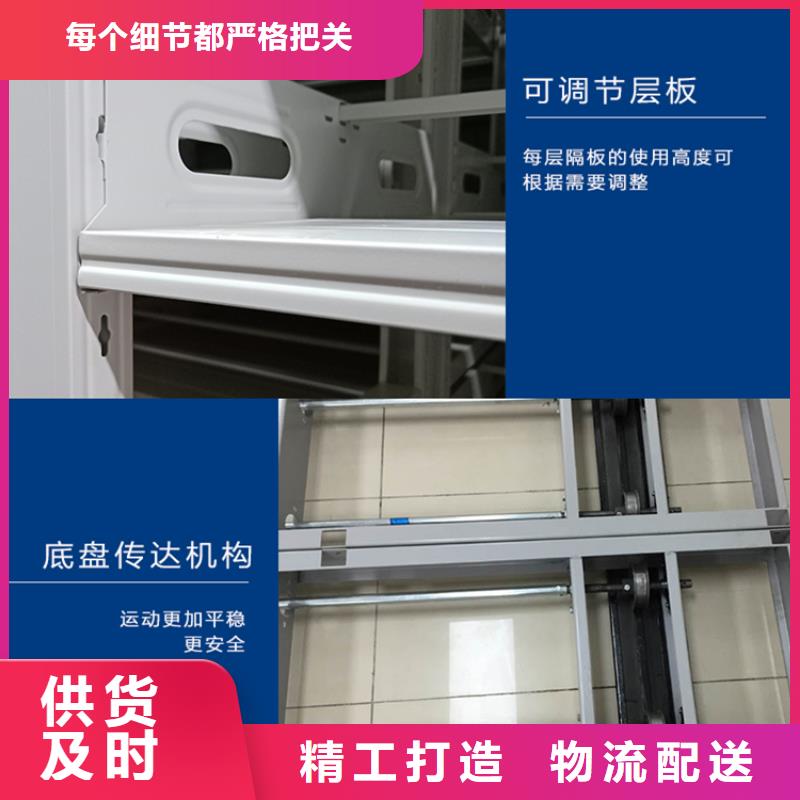 智能檔案柜玻片柜量大更優(yōu)惠