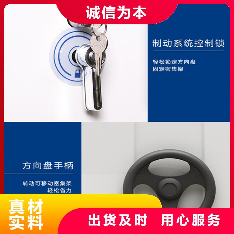 智能檔案柜玻片柜量大更優(yōu)惠