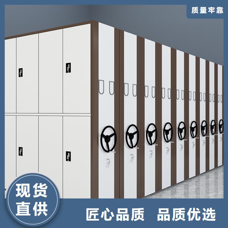 智能檔案柜玻片柜量大更優(yōu)惠