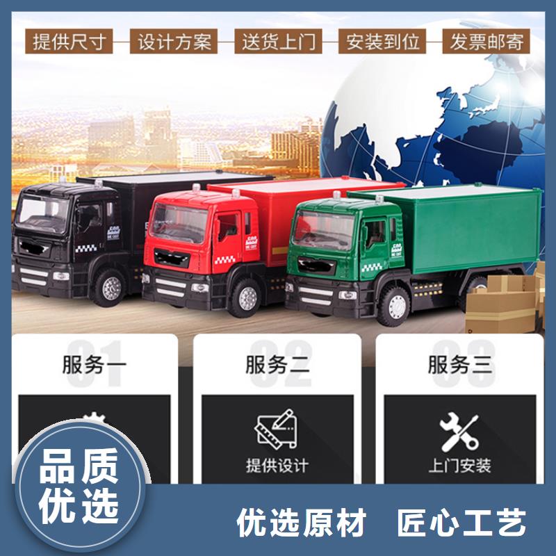 智能檔案柜_電動密集架匠心品質