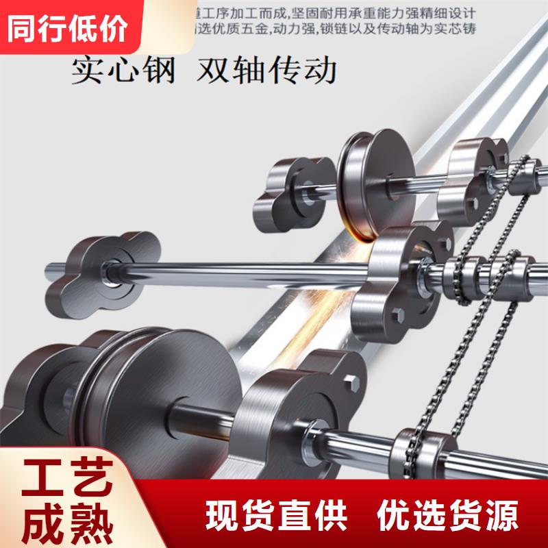 档案密集柜视频-档案密集柜-山东省临沂市本土制造商-沂南|蒙阴|济宁|烟台|泰安|青岛|莱芜