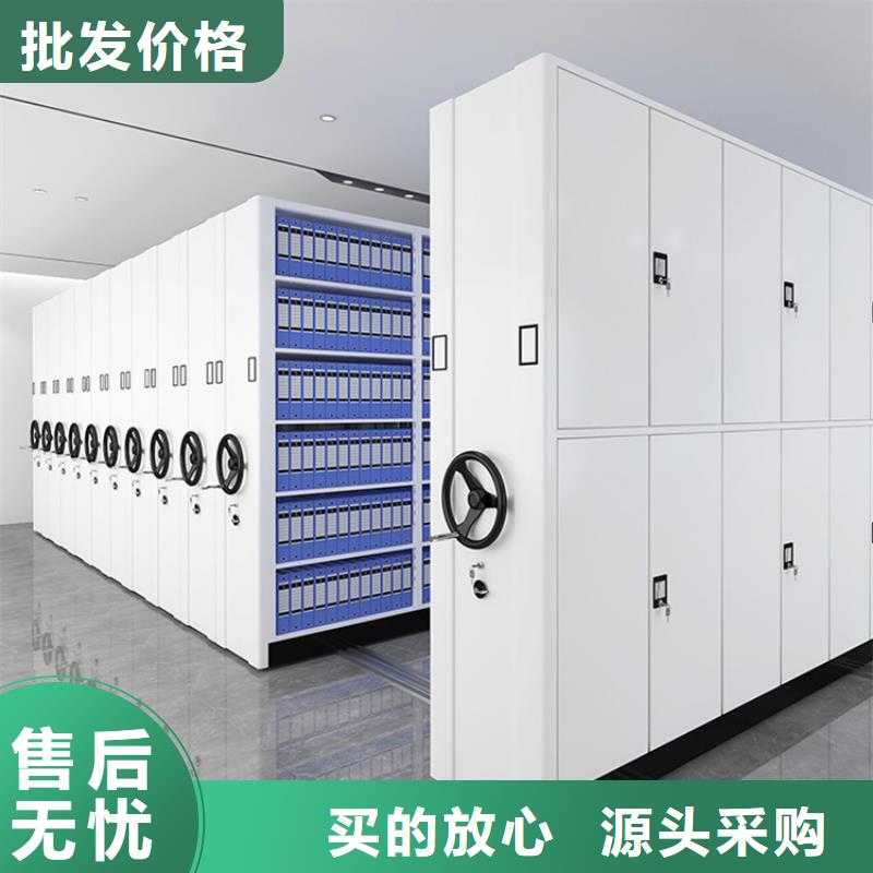 智能檔案柜留樣柜自有廠家