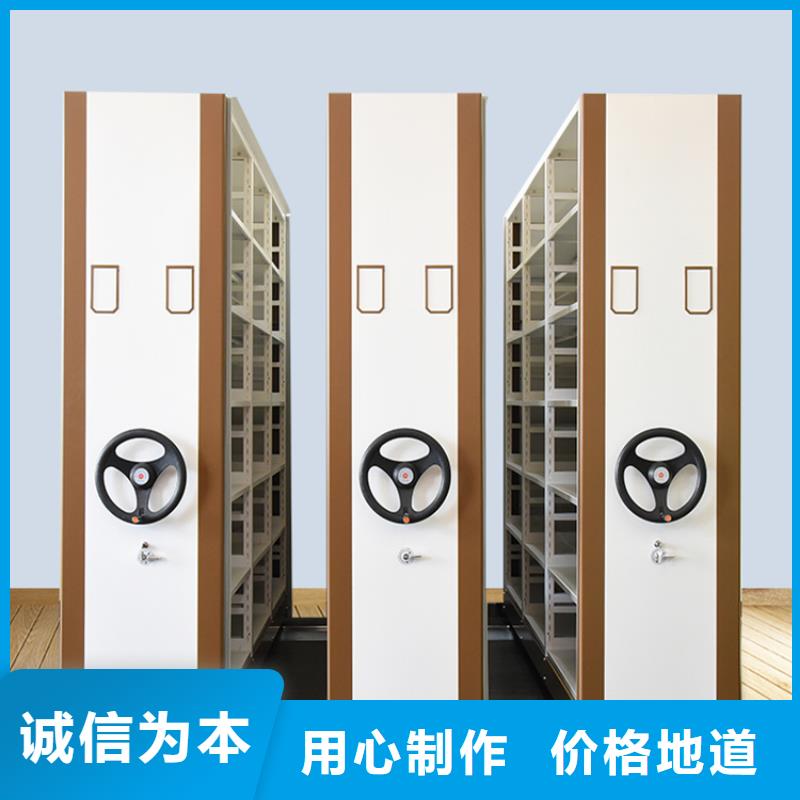 档案密集柜视频-贵州省遵义市宇锋档案密集柜可服务区域凤冈|余庆|安顺|铜仁|黔东南|六盘水|毕节|黔南等