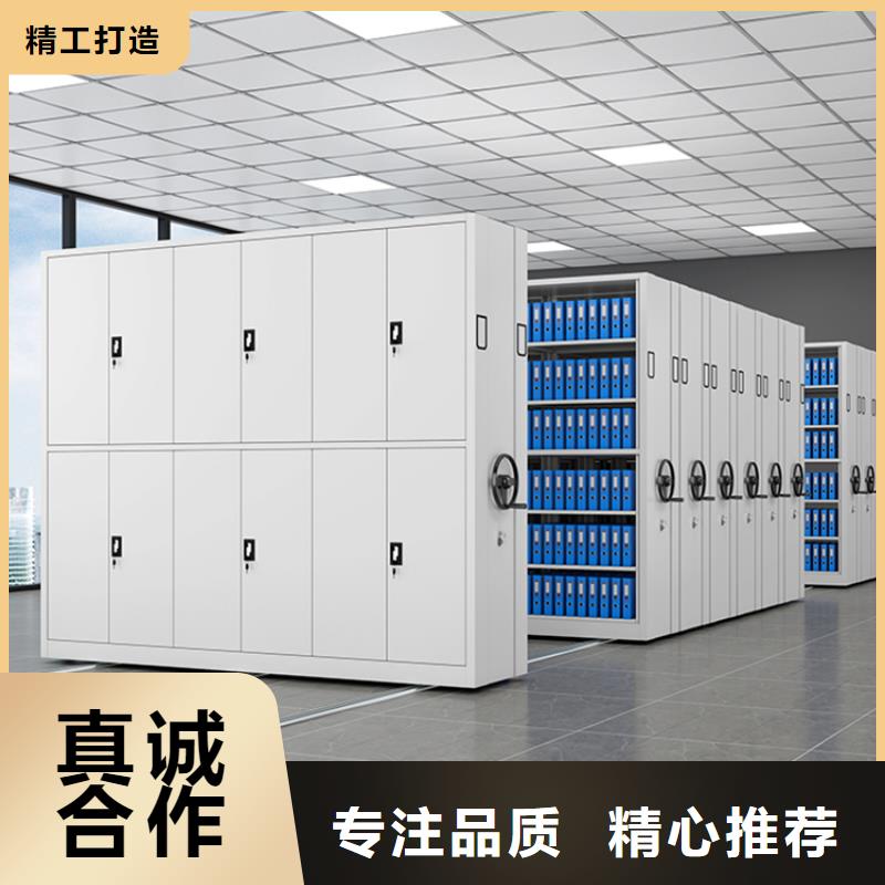 智能檔案柜留樣柜自有廠家