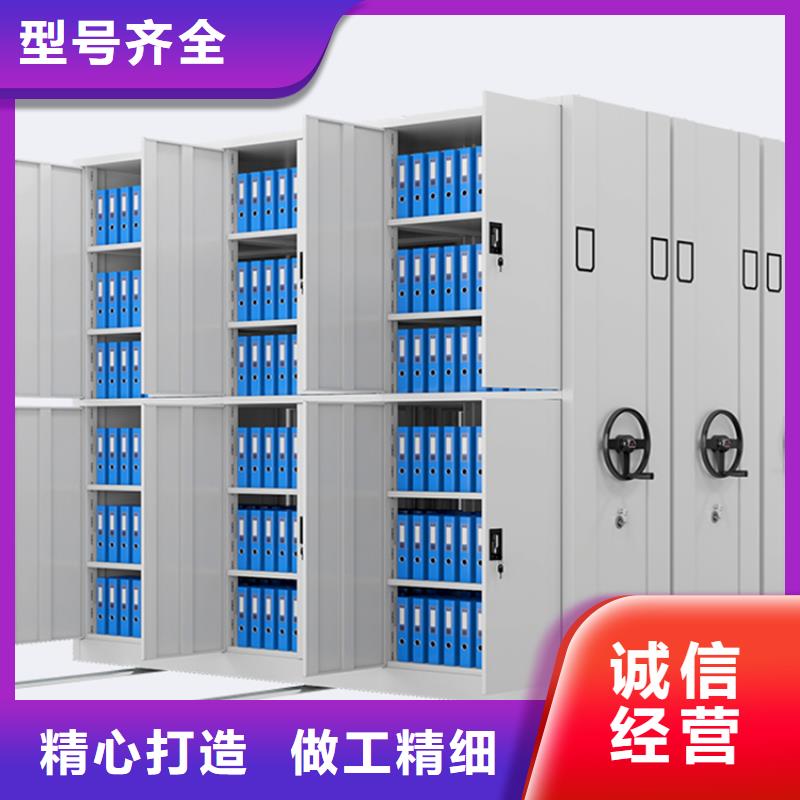 梁山不銹鋼密集架車管所專用性價比高