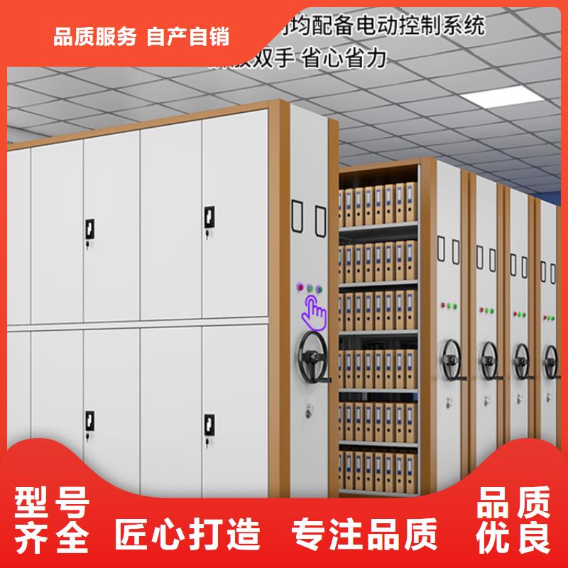 智能檔案柜留樣柜價格實惠