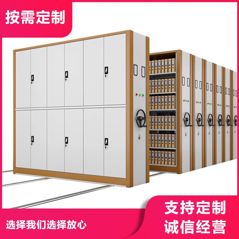 智能檔案柜留樣柜價格實惠