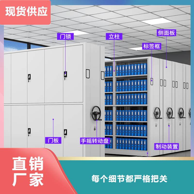 梁山不銹鋼密集架車管所專用性價比高