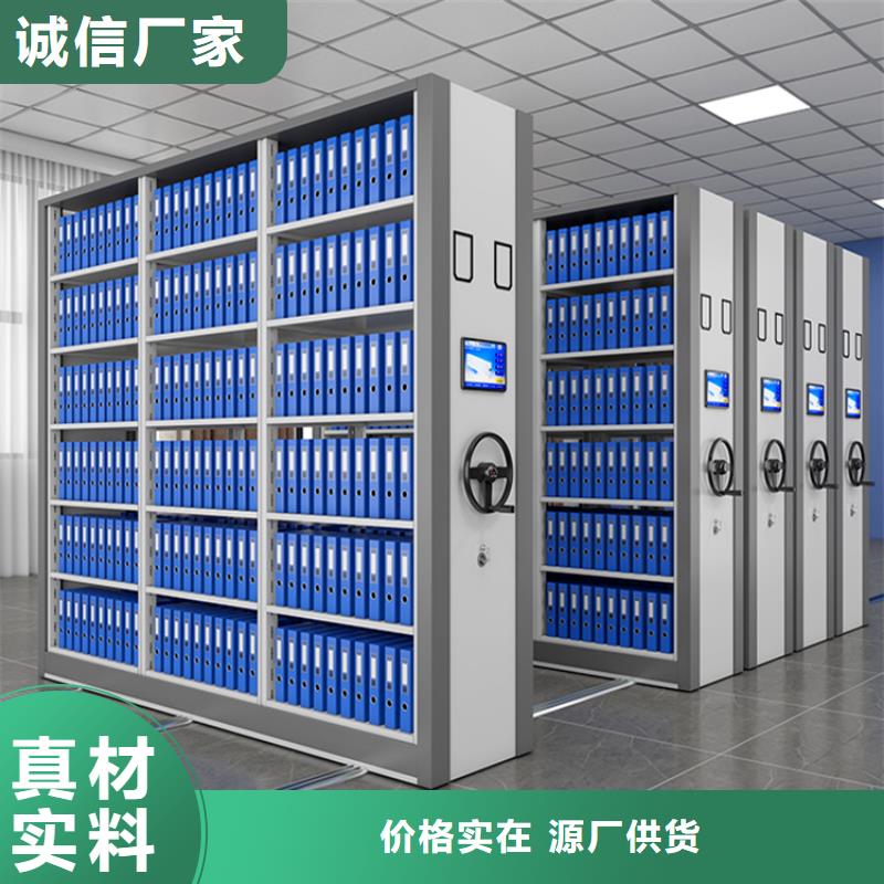 智能檔案柜留樣柜價格實惠