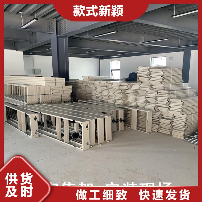 智能檔案柜_電動密集架匠心品質