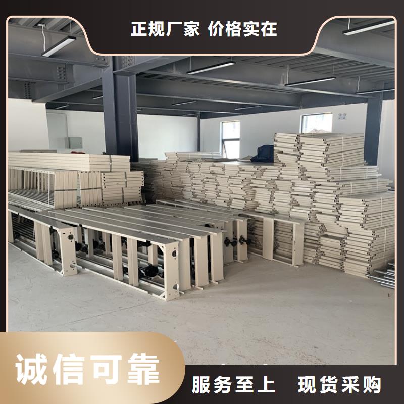 【智能檔案柜】【智能密集柜】支持定制貼心售后