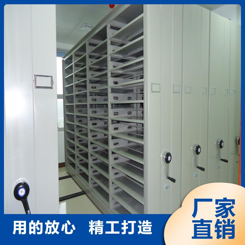 【智能檔案柜】【智能密集柜】支持定制貼心售后