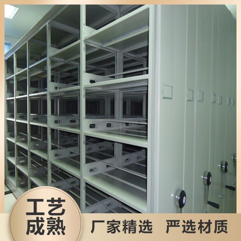 智能檔案柜留樣柜自有廠家