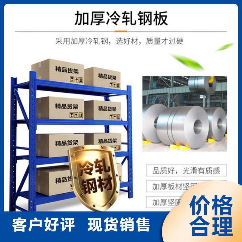 档案密集柜视频-档案密集柜_湖北省黄冈市市场覆盖麻城|浠水|襄阳|随州|武汉|荆门|孝感等