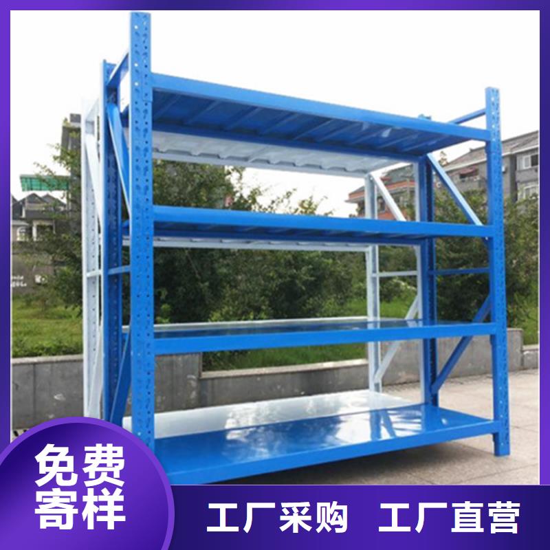档案密集柜视频-档案密集柜_湖北省黄冈市市场覆盖麻城|浠水|襄阳|随州|武汉|荆门|孝感等