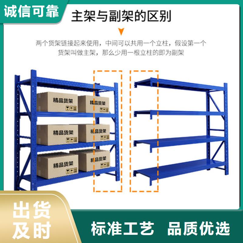 優惠多的倉庫密集貨架廠家價格